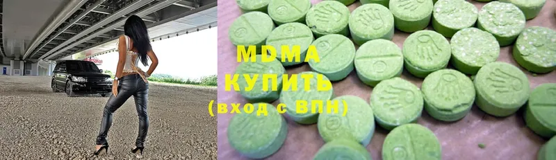 купить  сайты  Бирюч  MDMA молли 