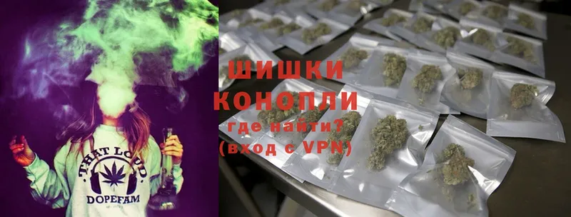 купить наркоту  Бирюч  МАРИХУАНА THC 21% 